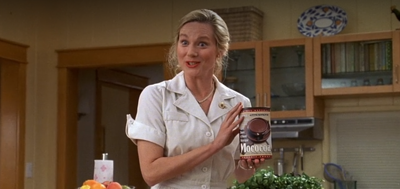 트루먼의 아내와 PPL 장면